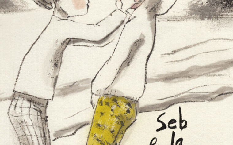 Seb e la conchilgia: lettura animata e laboratorio sulle parole a cura di Claudia Mencaroni